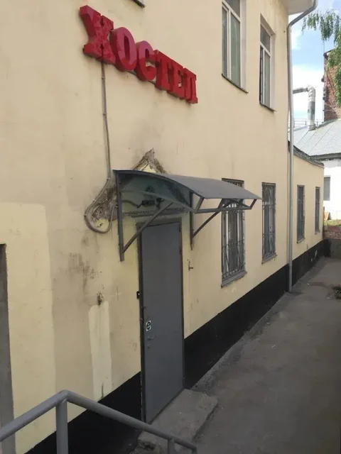 Москва: Хостел The Secret Place