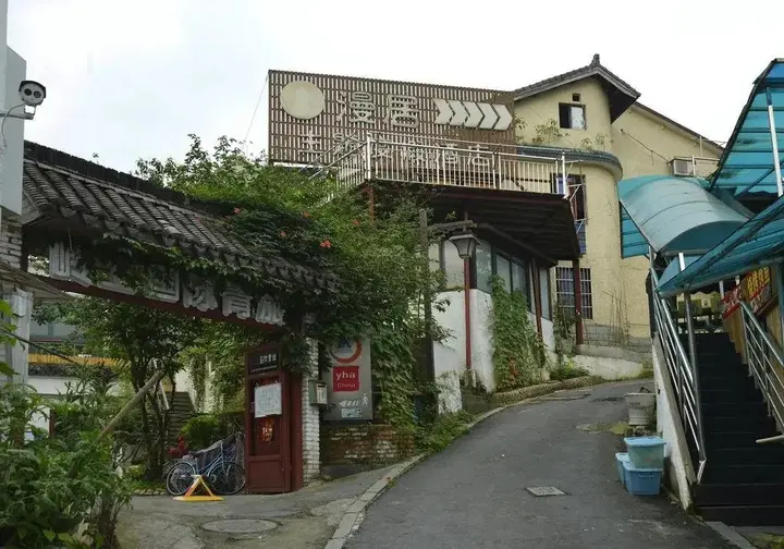 Ханчжоу: Hangzhou Siyanjing Xixiang Hostel