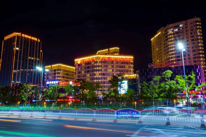 Шанхай: Ramada Shanghai Songjiang