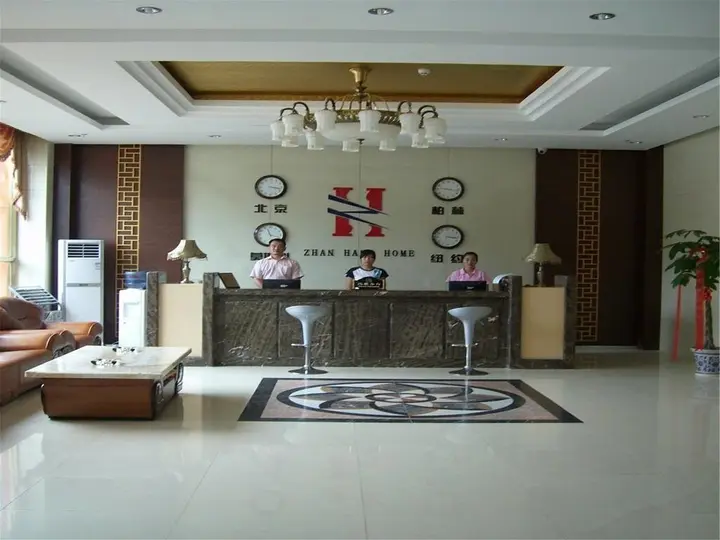 Пекин: Zhan Hang Business Hotel - Beijing