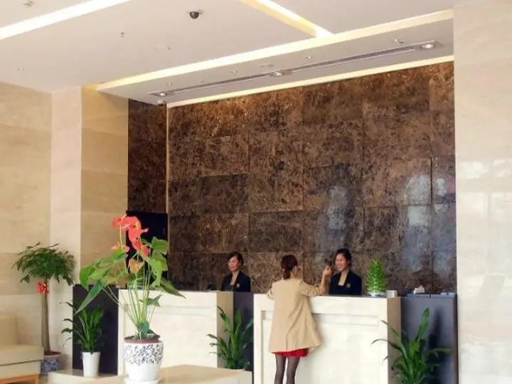 Наньчан: Jinjiang Metropolo Nanchang Honggutan Wanda Plaza