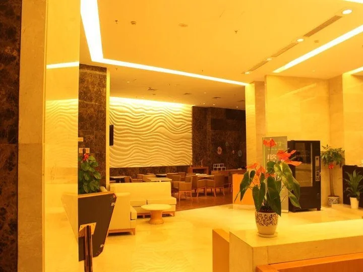 Наньчан: Jinjiang Metropolo Nanchang Honggutan Wanda Plaza
