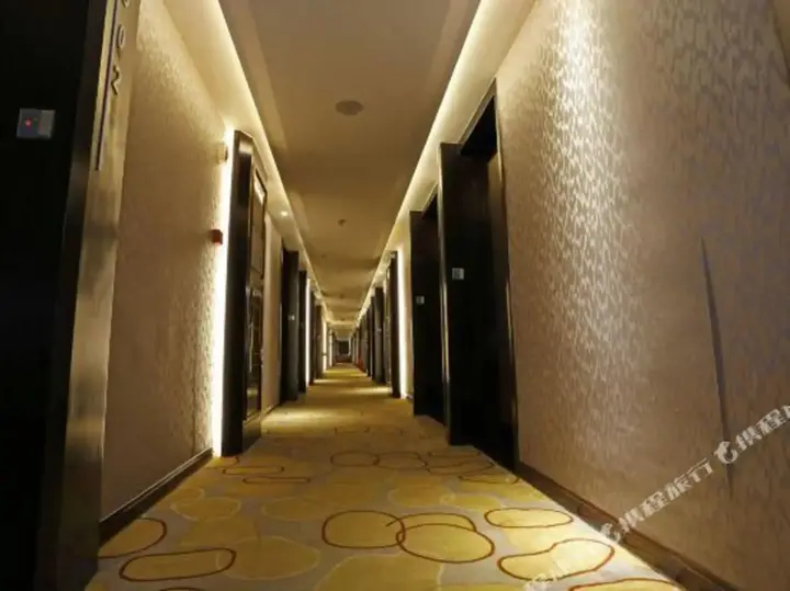 Чжаньцзян: Zhanjiang Jiali International Hotel