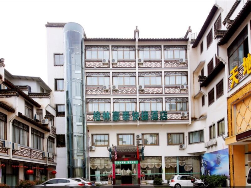 Хуаншань: GreenTree Inn Anhui Huangshan She Town Paifangqun New Bus Terminal Station Express Hotel