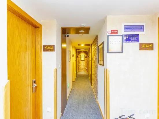 Ханчжоу: Qilan Boutique Homestay