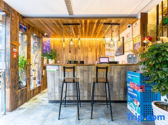 Ханчжоу: Qilan Boutique Homestay