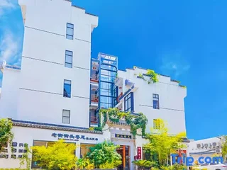 Хуаншань: Jietou Xiangwei Inn