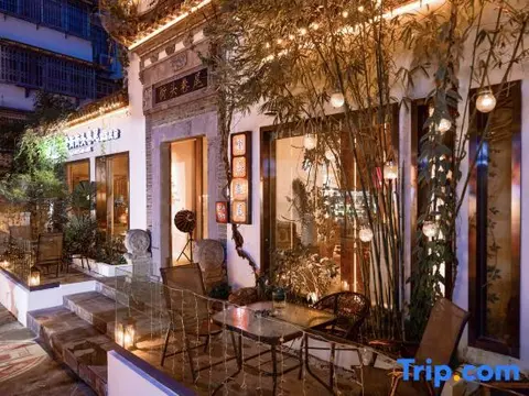 Хуаншань: Jietou Xiangwei Inn