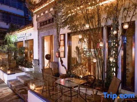 Хуаншань: Jietou Xiangwei Inn