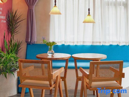 Хуаншань: Jietou Xiangwei Inn