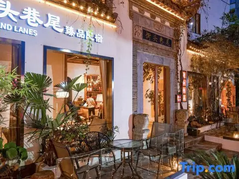 Хуаншань: Jietou Xiangwei Inn