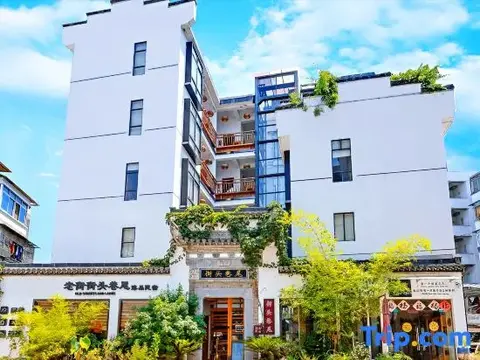 Хуаншань: Jietou Xiangwei Inn