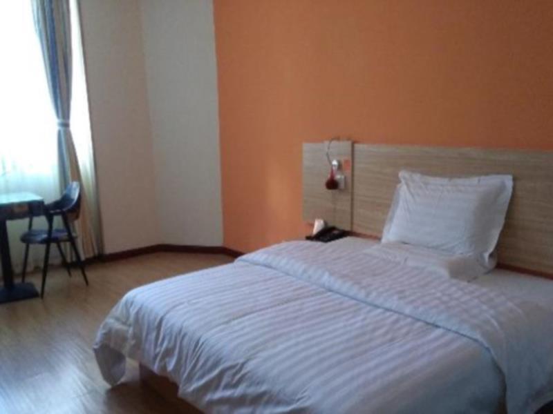 Йиян: 7 Days Inn Yiyang Anhua Luoma Plaza Branch