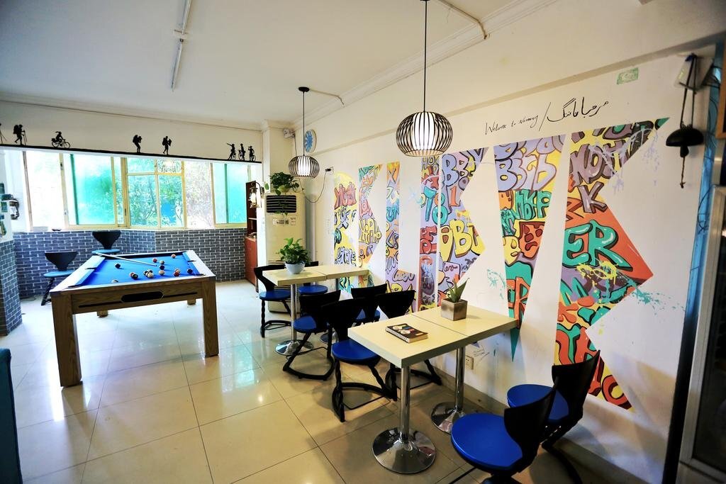 Наньнин: Xizi International Youth Hostel (Chaoyang Plaza Xiguan Night Market)