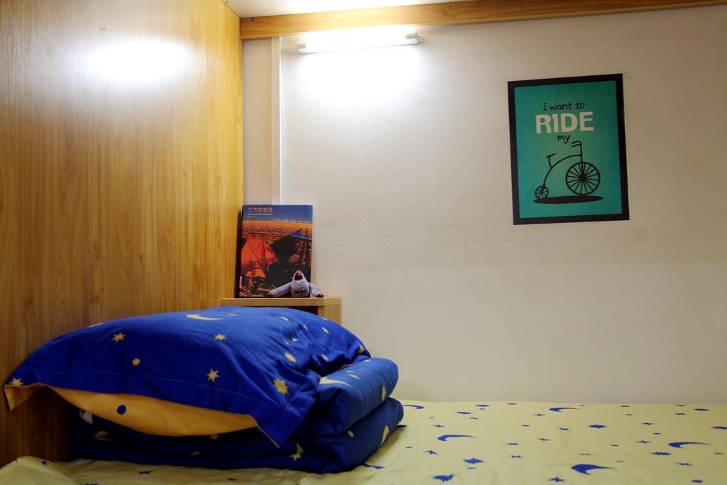Наньнин: Xizi International Youth Hostel (Chaoyang Plaza Xiguan Night Market)