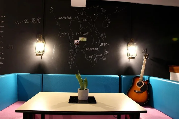 Наньнин: Xizi International Youth Hostel (Chaoyang Plaza Xiguan Night Market)
