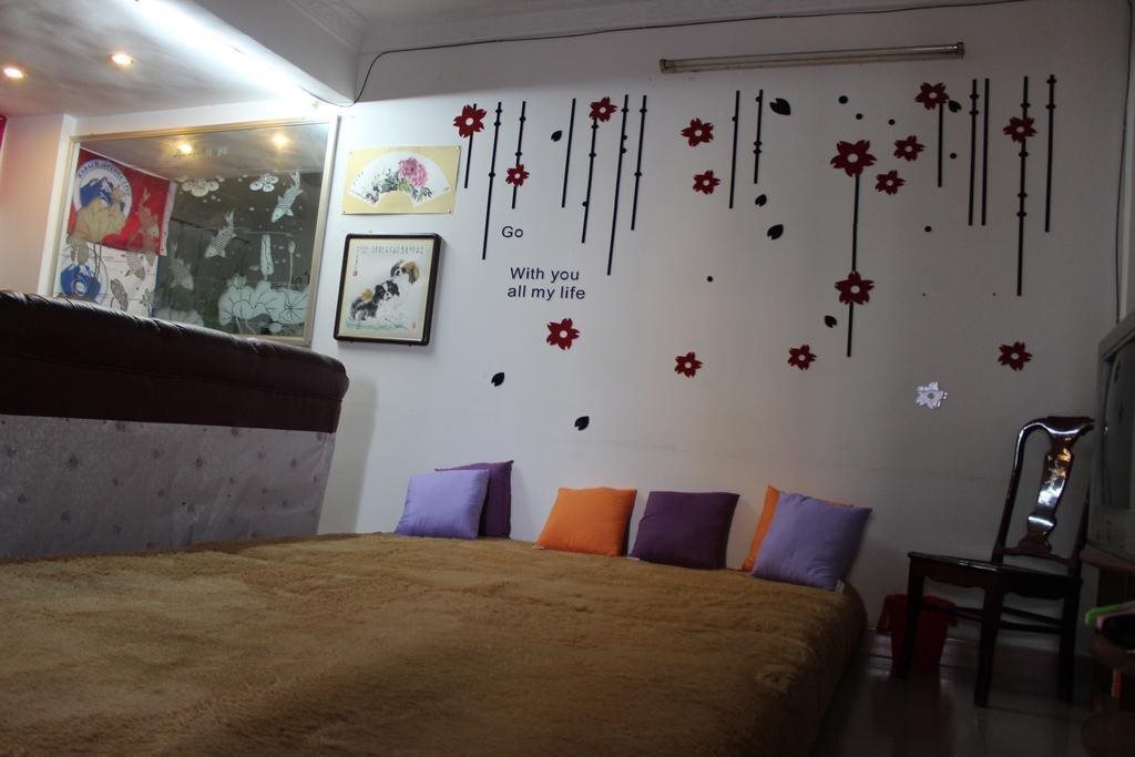 Шаогуань: Shaocheng Hostel