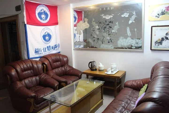 Шаогуань: Shaocheng Hostel