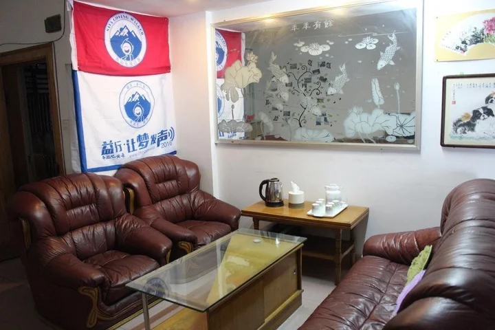 Шаогуань: Shaocheng Hostel