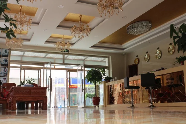 Чжанцзякоу: Aolin Kate Business Hotel
