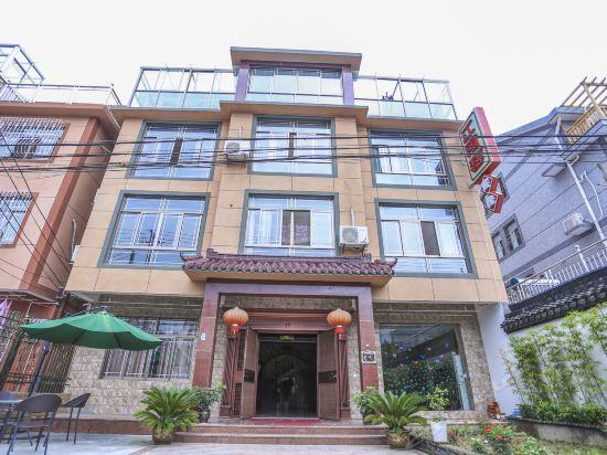 Цзясинь: Xitang Jiangnan Chunlinhe Garden Hostel