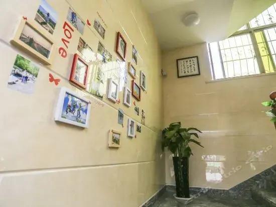 Цзясинь: Xitang Jiangnan Chunlinhe Garden Hostel