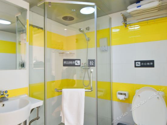 Лучжоу: 7 Days Inn Luzhou Long Ma Street Government Branch