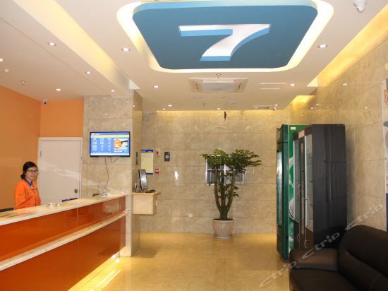 Лучжоу: 7 Days Inn Luzhou Long Ma Street Government Branch