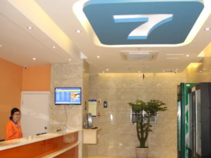 Лучжоу: 7 Days Inn Luzhou Long Ma Street Government Branch