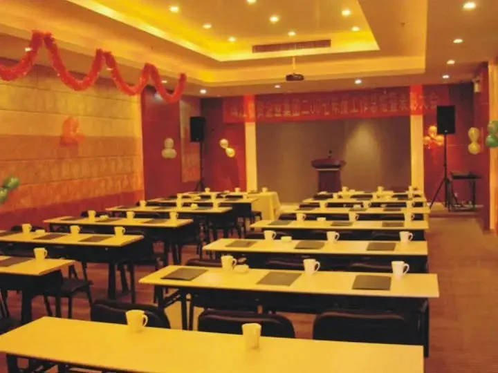 Гуанчжоу: Shanshui Trends Hotel