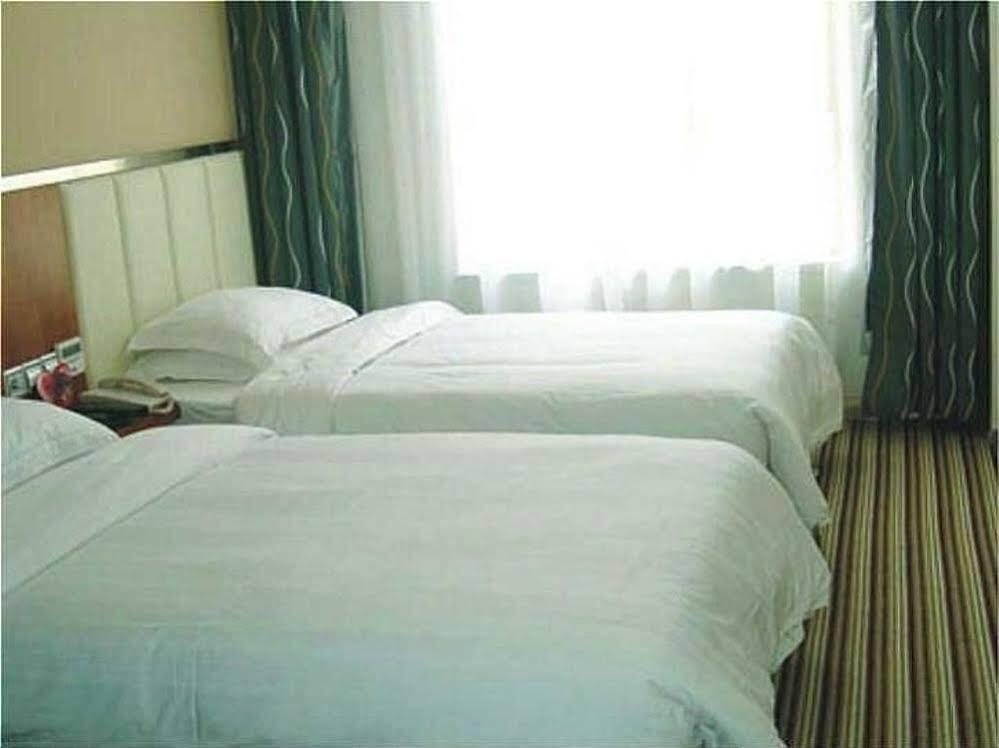 Гуанчжоу: Shanshui Trends Hotel