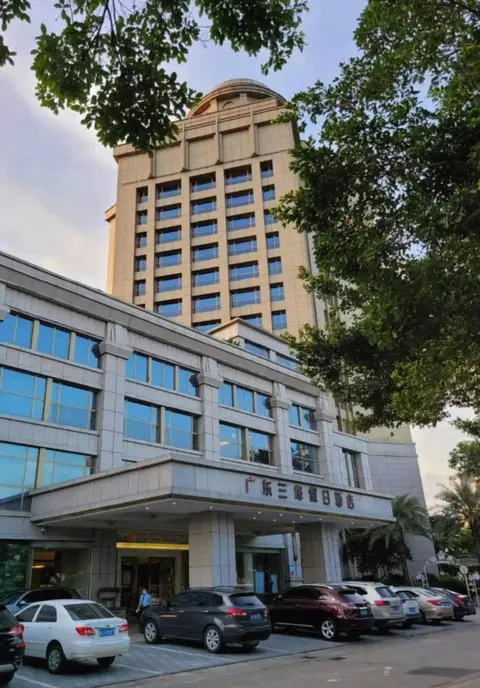Джиангме: Sanbu Holiday Hotel