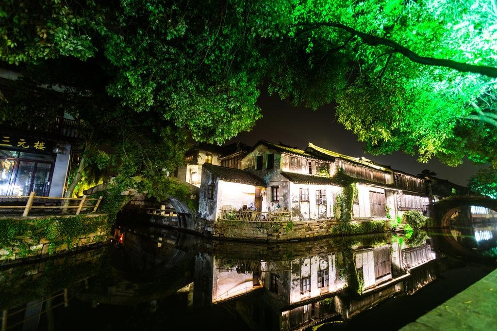 Цзясинь: Yiyun Boutique Hostel Xitang Chuqi Branch