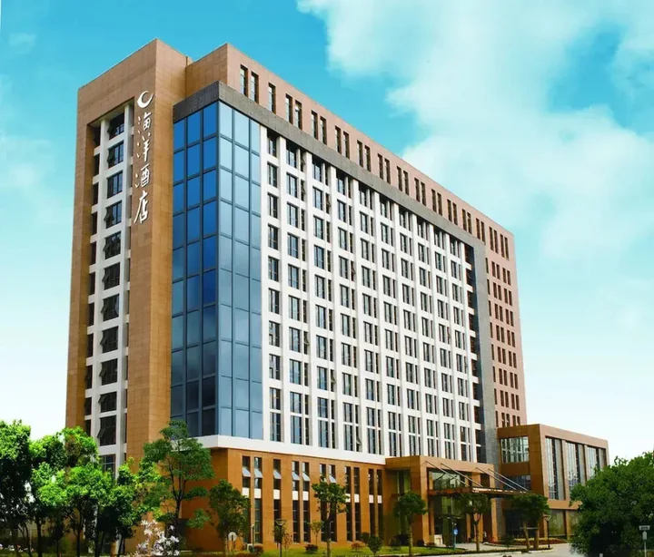 Нинбо: Xiangshan Ocean Hotel