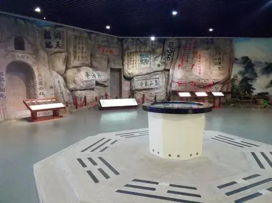Вэйнань: Haoqing Inn