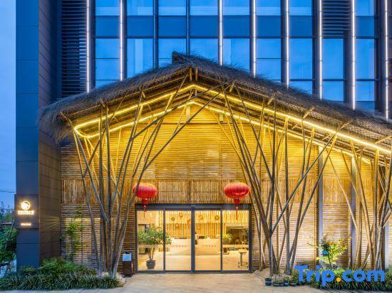 Хучжоу: Xiju Hotel