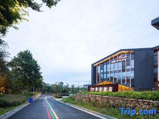 Хучжоу: Xiju Hotel
