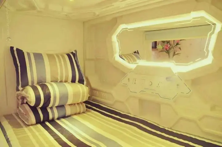 Нанкин: Intercity Capsule Youth Hostel Temple