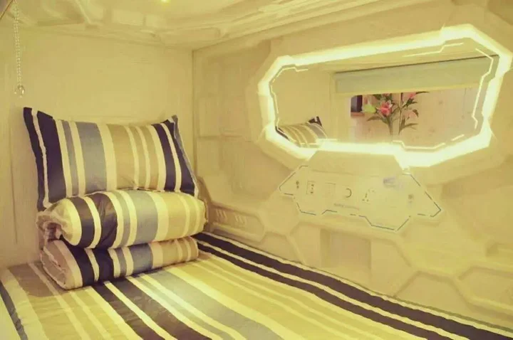Нанкин: Intercity Capsule Youth Hostel Temple