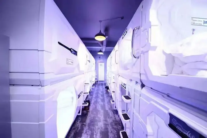 Нанкин: Intercity Capsule Youth Hostel Temple