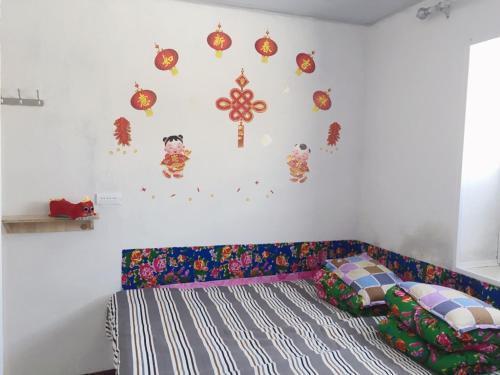 Муданьцзян: Cong's Guesthouse