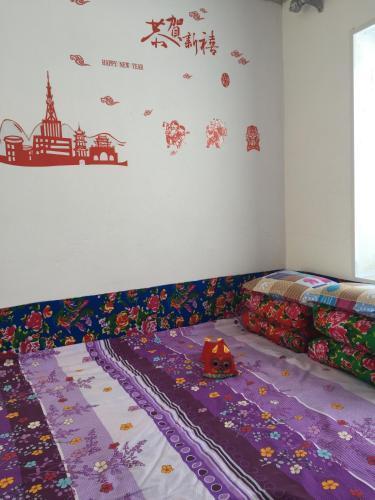 Муданьцзян: Cong's Guesthouse
