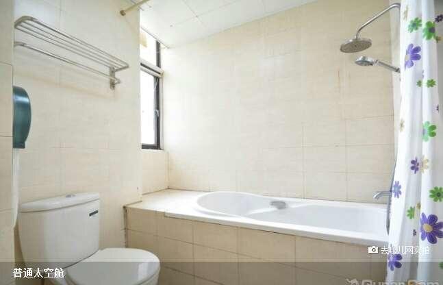 Чжэнчжоу: Meet Space capsule Youth Hostel
