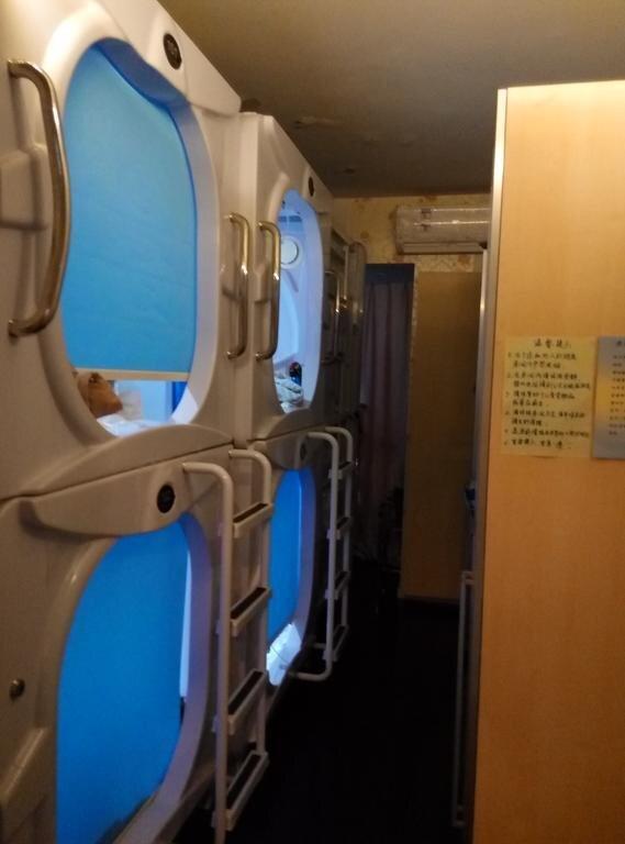 Чжэнчжоу: Meet Space capsule Youth Hostel