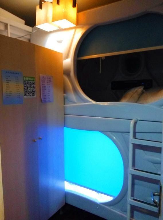 Чжэнчжоу: Meet Space capsule Youth Hostel