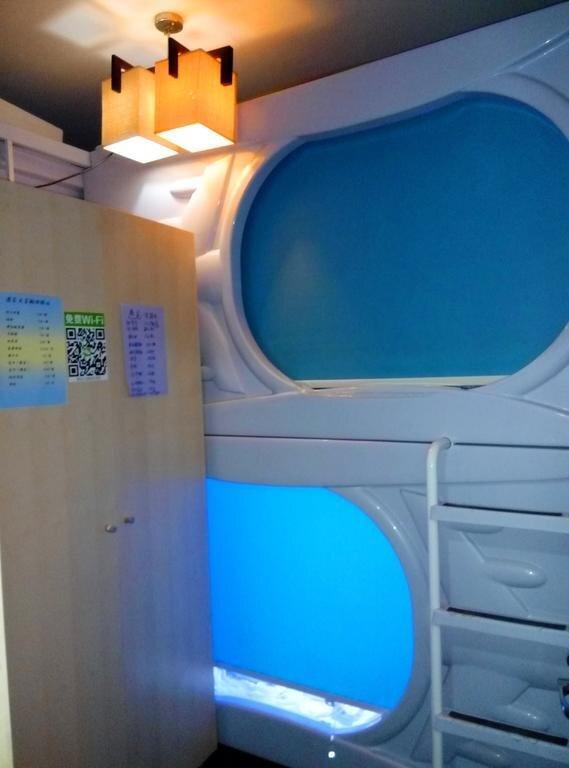 Чжэнчжоу: Meet Space capsule Youth Hostel