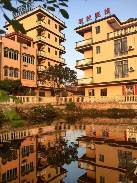 Бэйхай: Yintan Fishing Village Inn