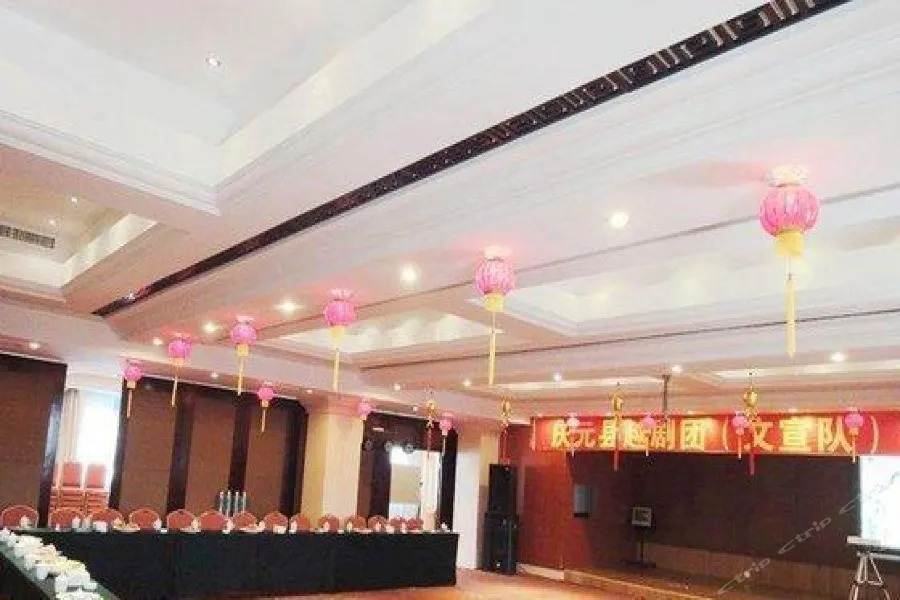 Лишуй: 丽水雅苑精品大酒店
