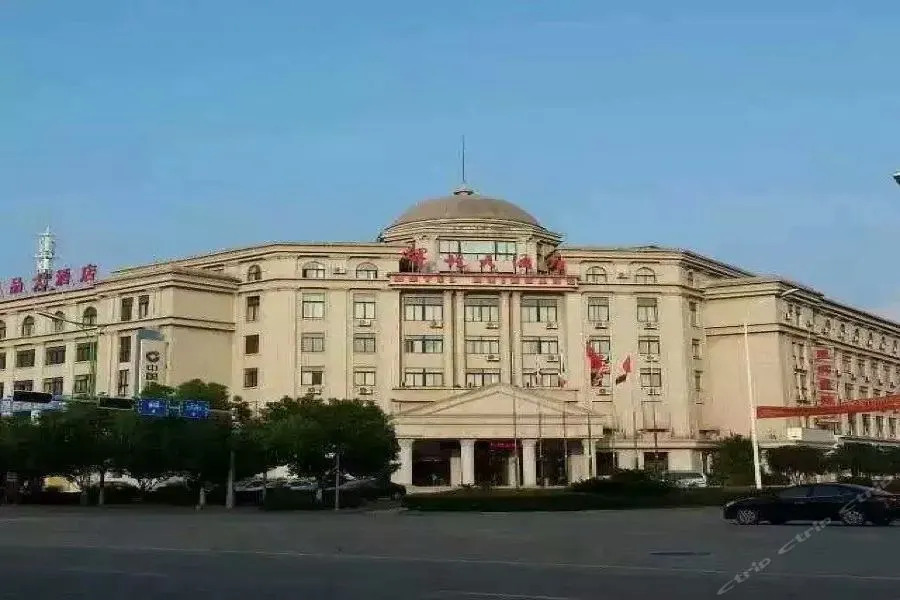 Лишуй: 丽水雅苑精品大酒店