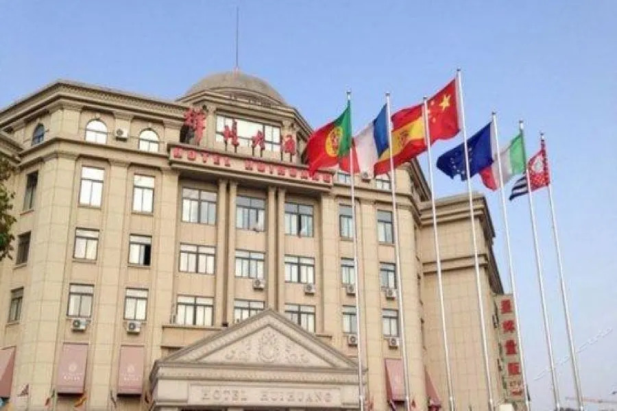 Лишуй: 丽水雅苑精品大酒店